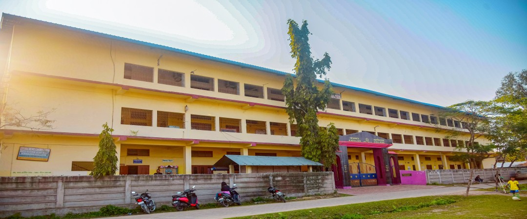 Kakojan College campus entrance