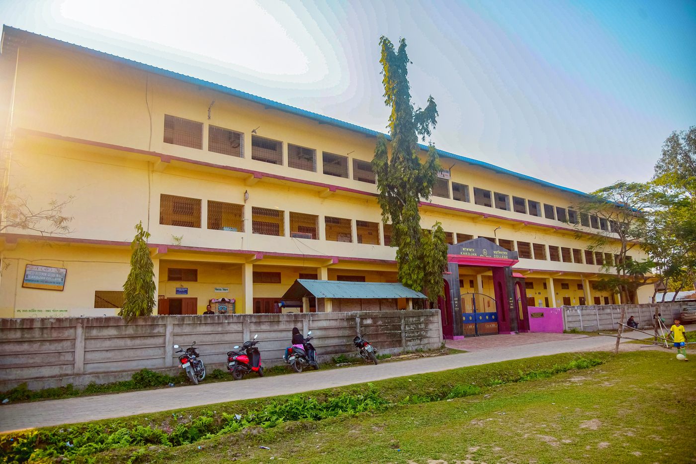 Kakojan College campus building