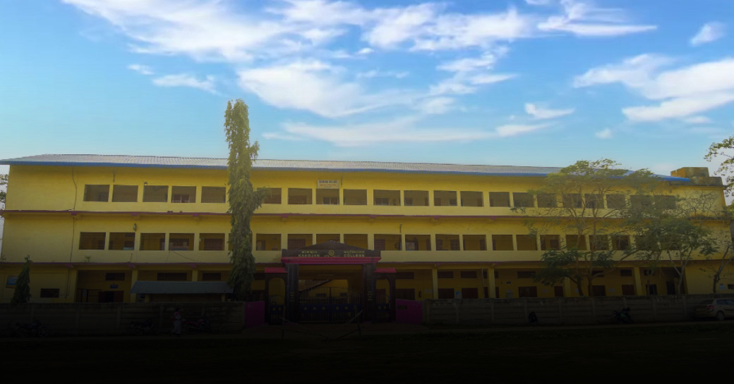 Kakojan College campus building